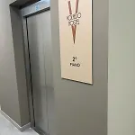 Volpedo Hostel *